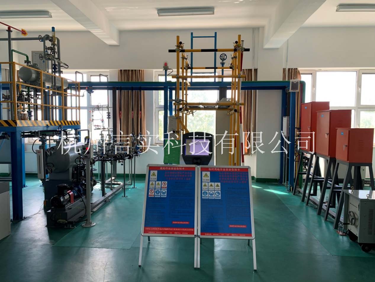  化工安全技术公共实训基地 化工八大特殊作业安全操作实训及查核装置 新利luck18