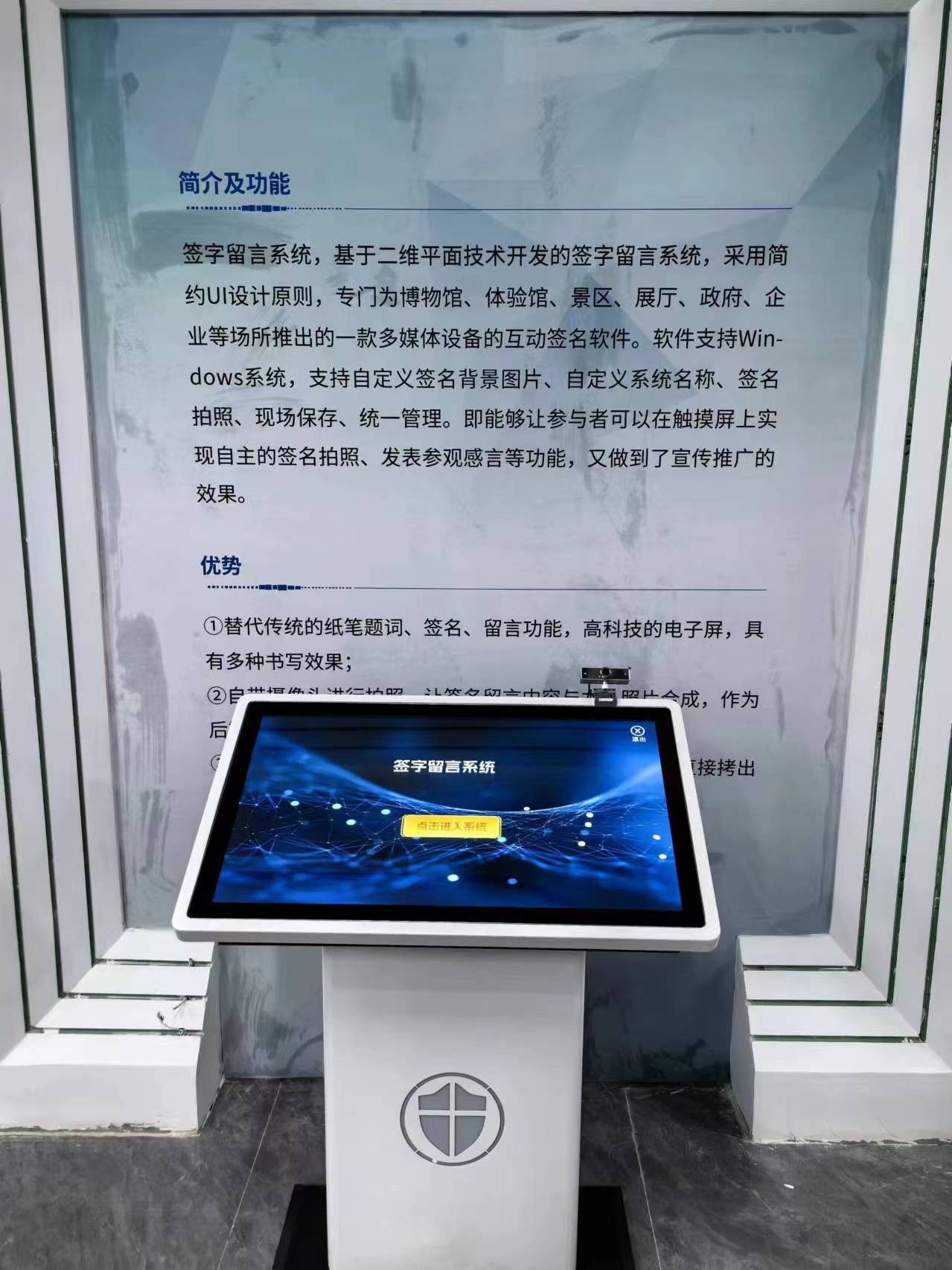  化工安全宣教、履历、工伤预防个别防护实训  幼我防护与职业健全宣教履历设备 新利luck18